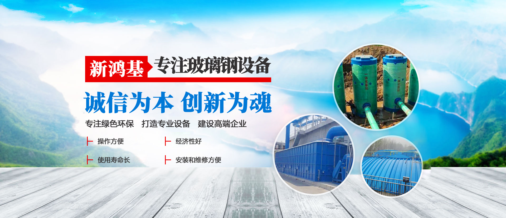 Zhucheng Jinde Refractory Materials Co., Ltd